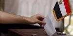 بدء
      تصويت
      المصريين
      بأستراليا
      في
      الانتخابات
      الرئاسية