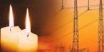 الكهرباء
      توقف
      "تخفيف
      الأحمال"
      عن
      الكنائس
      خلال
      احتفالات
      عيد
      القيامة