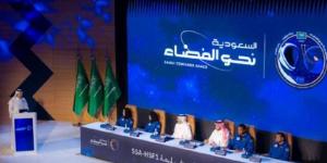 وكالة
      الفضاء
      السعودية
      و"إكسيوم
      سبيس"
      الأمريكية
      توقعان
      اتفاقية
      تعاون