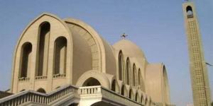 موعد
      بدء
      الكنيسة
      الأرثوذكسية
      الصوم
      الكبير
