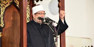 وزير
      الأوقاف
      من
      بني
      سويف:
      التكافل
      المجتمعي
      أفضل
      ما
      نستقبل
      به
      رمضان