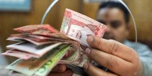 سعر
      الريال
      السعودي
      اليوم
      الثلاثاء
      5-3-2024
      في
      ختام
      التعاملات