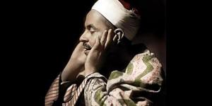 إذاعة
      25
      ساعة
      من
      التلاوات
      النادرة
      للشيخ
      محمد
      رفعت
      طوال
      رمضان
      2024