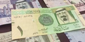 سعر
      الريال
      السعودي
      اليوم
      الإثنين
      11-3-2024
      في
      ختام
      التعاملات