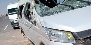 إصابة
      10
      أشخاص
      فى
      انقلاب
      سيارة
      بطريق
      “مطروح
      -
      إسكندرية”
      (صور)