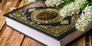 تفسيرحلم
      قراءة
      القرآن
      في
      المنام
      وعلاقته
      بالشفاء
      من
      الأمراض
      والتخلص
      من
      الهموم