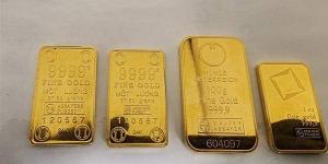 سعر
      جرام
      الذهب،
      آخر
      تطورات
      أسعار
      المعدن
      الأصفر
      اليوم
      الأحد
      17
      مارس
      2024