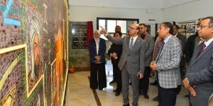 افتتاح
      جدارية
      كلية
      العلوم
      بجامعة
      أسيوط
      بعنوان
      «علوم
      المستقبل»