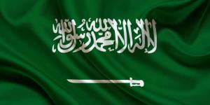 السعودية
      تدين
      مصادرة
      الاحتلال
      أجزاءً
      من
      الأغوار
      بالأراضي
      الفلسطينية
      المحتلة