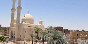 30
      مسجدا
      يستعدون
      لاستقبال
      المعتكفين
      في
      العشر
      الأواخر
      من
      رمضان
      بأوقاف
      الوادي
      الجديد