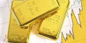 ارتفاع
      أسعار
      الذهب
      العالمية
      منذ
      بداية
      العام..
      وتوقعات
      بارتفاع
      المبيعات
      بنسبة
      30%
      خلال
      عيد
      الفطر