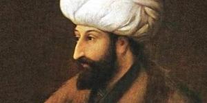 زي
      النهارده،
      مولد
      السلطان
      محمد
      الفاتح،
      المقاتل
      الشرس
      ومؤسس
      نظام
      قتل
      الإخوة
      للحفاظ
      على
      السلطنة