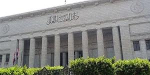 متى
      يحق
      للمحاكم
      المصرية
      نظر
      الدعاوى
      ضد
      الأجانب
