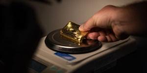 أسعار
      الذهب
      اليوم
      الثلاثاء
      آخر
      تحديث