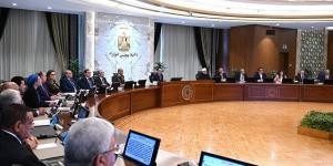 4
      قرارات
      عاجلة
      لمجلس
      الوزراء
      في
      أول
      اجتماع
      بعد
      أداء
      الرئيس
      السيسي
      اليمين
      الدستورية