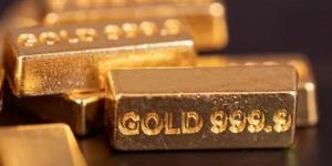 سعر
      جرام
      الذهب
      في
      مصر
      اليوم
      الأربعاء
      3
      أبريل
      2024