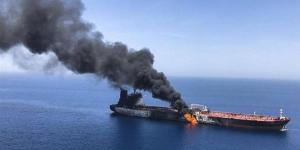 شركة
      أمبري
      البريطانية
      تتلقى
      بلاغا
      عن
      تعرض
      سفينة
      لهجوم
      قرب
      سواحل
      اليمن