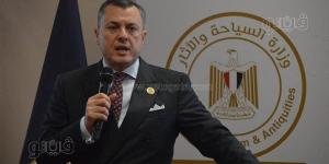 وزير
      السياحة
      والآثار
      يصدر
      قرارًا
      بتحديد
      مندوبي
      الغرف
      السياحية
      لدى
      الاتحاد
      المصري