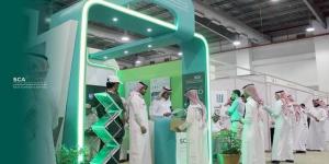 الهيئة
      السعودية
      للمقاولين:
      اتطلاق
      منتدى
      المشاريع
      المستقبلية
      بالرياض
      مايو
      المقبل