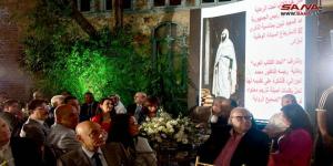 فعالية
ثقافية
فكرية
بمناسبة
الذكرى
الـ
62
لاستقلال
الجزائر
في
قصر
الأمير
عبد
القادر
الجزائري