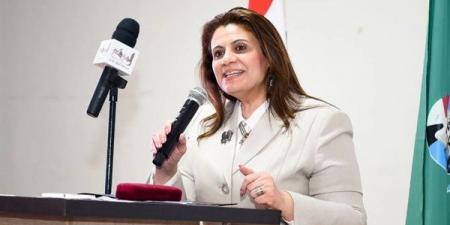 وزيرة
      الهجرة
      توضح
      خطوات
      وطرق
      حصول
      الطلاب
      المصريين
      بالسودان
      على
      الثانوية
      العامة
      المصرية