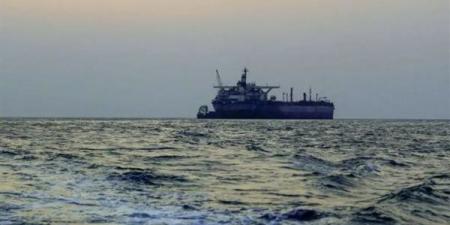 كارثة
      تهدد
      البحر
      الأحمر
      وخليج
      عدن،
      الحكومة
      اليمنية
      تطلب
      مساعدة
      بسبب
      السفينة
      البريطانية
      روبيمار