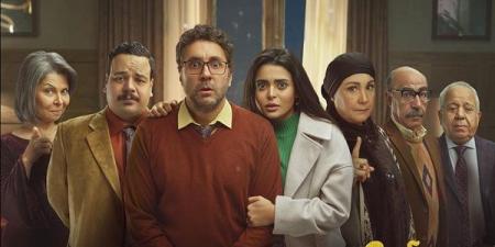 مسلسل
      أشغال
      شقة،
      القصة
      والأبطال
      والقنوات
      الناقلة
      في
      رمضان
      2024