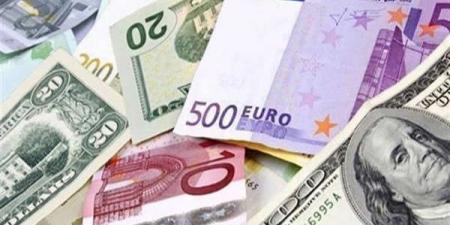 أسعار
      العملات
      العربية
      والأجنبية
      مساء
      اليوم
      الجمعة
      1-3-2024
      في
      مصر