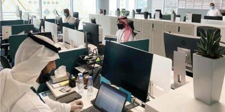 هيئة
      الإحصاء:
      معدل
      البطالة
      بين
      السعوديين
      يتراجع
      إلى
      7.7%
      بالربع
      الرابع
      2023