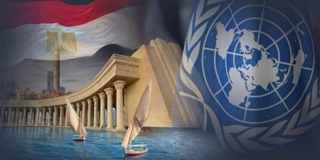 5
      محاور
      للاستراتيجية
      الجديدة
      بين
      الحكومة
      المصرية
      والأمم
      المتحدة
      (إنفوجراف)