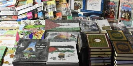دعم
      القضية
      الفلسطينية
      يزين
      معرض
      فيصل
      الرمضاني
      للكتاب
      (صور)