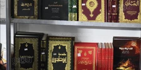 قائمة
      بأسعار
      الموسوعات
      والكتب
      الدينية
      في
      معرض
      فيصل
      الرمضاني
      2024