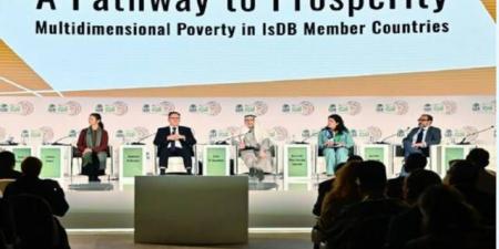 اجتماع
      مجموعة
      البنك
      الإسلامي
      للتنمية
      يناقش
      أهم
      طرق
      الازدهار
      العالمي
      وتحدي
      الفقر