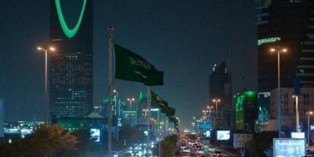 الرياض
      تستضيف
      مؤتمر
      الاستثمار
      العالمي..
      نوفمبر
      المقبل
