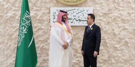 ولي
      العهد
      يبحث
      مع
      رئيس
      وزراء
      العراق
      سبل
      تطوير
      العلاقات
      بين
      البلدين