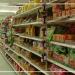 شعبة
      المستوردين
      عن
      قرار
      تنظيم
      تخزين
      السلع
      الغذائية:
      الحكومة
      تحاول
      إحكام
      السيطرة
      قبل
      رمضان