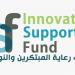 شروط
      الاشتراك
      في
      مسابقة
      "قمة
      مصر
      للمشاريع
      الاستثمارية
      المجتمعية"