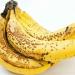 فوائد
      الموز
      على
      الريق،
      يقوى
      المناعة
      ويساعد
      على
      التركيز
      ويعالج
      الأنيميا