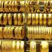 أخبار
      الاقتصاد
      اليوم:
      تراجع
      جديد
      في
      أسعار
      الذهب..
      ووكالة
      فيتش
      تشيد
      بمشروع
      رأس
      الحكمة