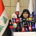 وزيرة
      الاتصالات:
      4
      دول
      خليجية
      ترغب
      في
      تمرير
      كابلاتها
      عبر
      العراق
