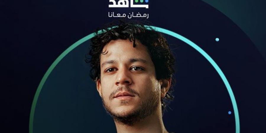 أبرز
      المسلسلات
      المصرية
      التي
      تعرض
      في
      رمضان
      2024
      على
      منصة
      شاهد