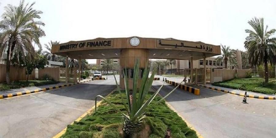 وزارة
      المالية
      تُطلق
      النسخة
      الثالثة
      من
      برنامج
      تأهيل
      المتميزين
      للمراقبين
      الماليين