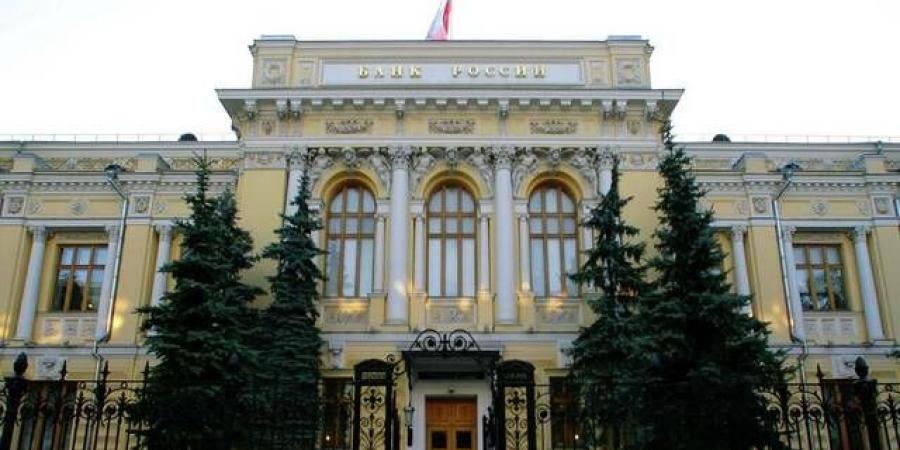 المركزي
      الروسي
      يثبت
      أسعار
      الفائدة
      عند
      16%