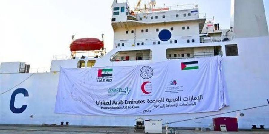 وصول
      سفينة
      المساعدات
      الثانية
      إلى
      ميناء
      العريش
      البحري
      المقدمة
      لغزة