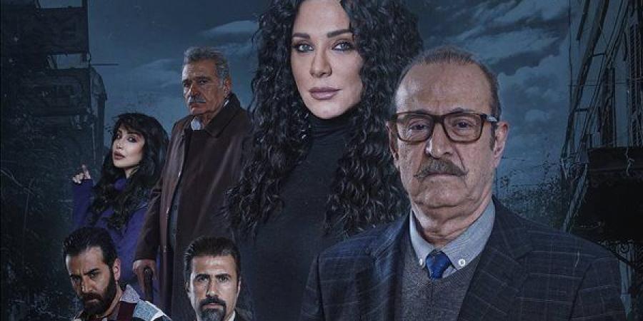 مسلسلات رمضان، بوستر جديد للمسلسل السوري "مال القبان"