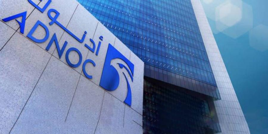 "أدنوك
      للتوزيع"
      الإماراتية
      تخطط
      لزيادة
      استثماراتها
      بالسعودية
      ومصر