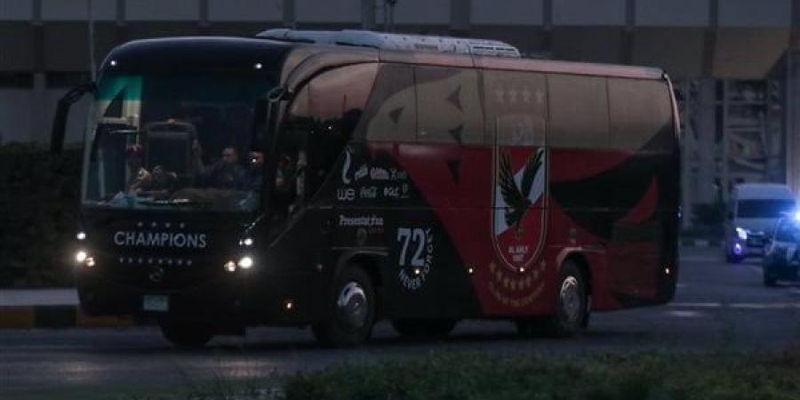 الدوري
      المصري،
      موعد
      وصول
      حافلة
      الأهلى
      إلى
      استاد
      القاهرة
      لخوض
      مباراة
      بلدية
      المحلة