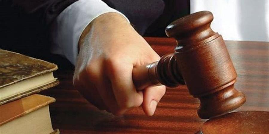 غدا،
      نظر
      جلسة
      محاكمة
      5
      متهمين
      في
      قضية
      تجمهر
      محكمة
      منوف