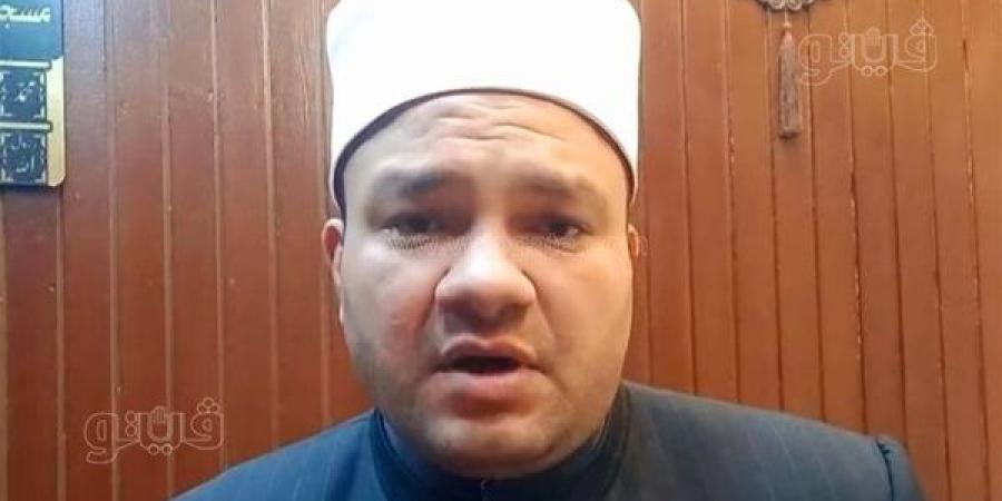 إمام
      مسجد
      الشيخة
      صباح
      بطنطا:
      تزودوا
      بالخير
      في
      شهر
      رمضان
      (فيديو)