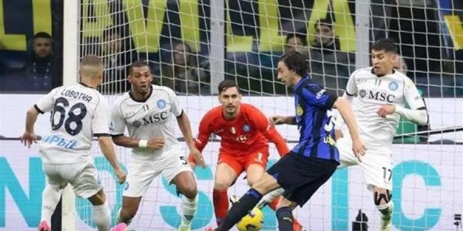 نابولي
      يخطف
      تعادلا
      قاتلا
      من
      إنتر
      ميلان
      في
      الدوري
      الإيطالي